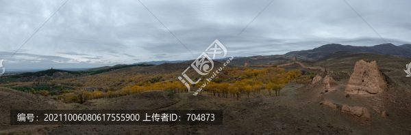 長城秋色