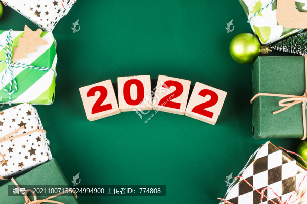 圣誕節(jié)