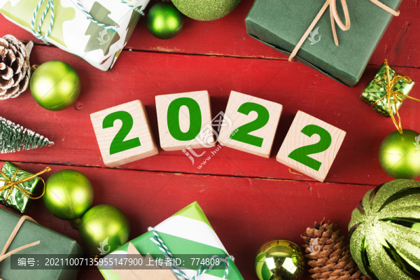2022年圣誕節(jié)