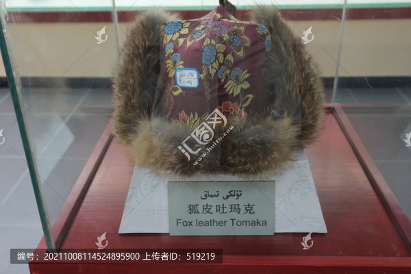 哈薩克博物館