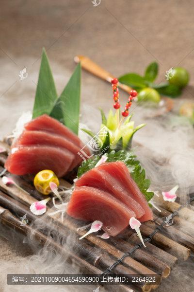 金槍魚刺身
