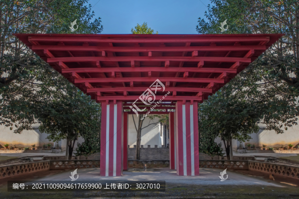 金華寺平村健身中心