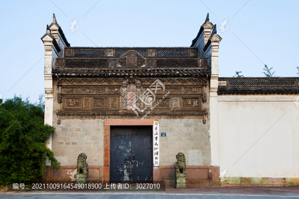 寧波慶安會館