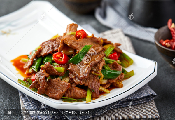 小炒黃牛肉