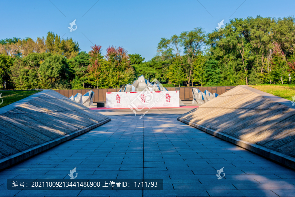 中國(guó)遼寧沈陽(yáng)抗美援朝烈士陵園