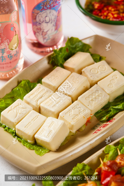 麻將雞豆花