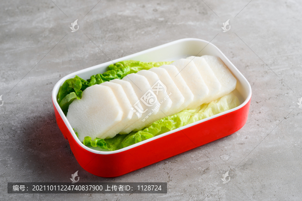 白蘿卜