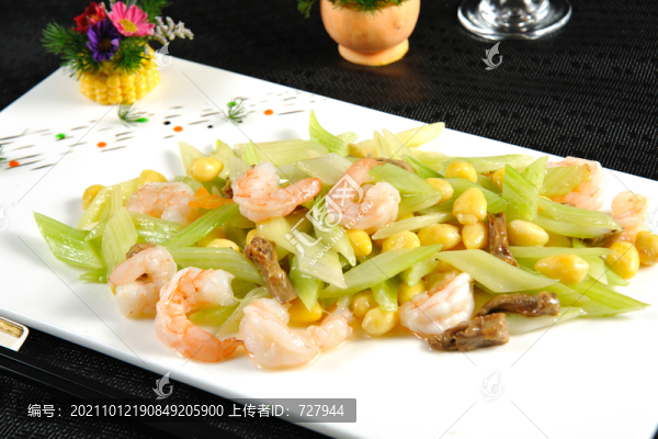 西芹炒蝦仁