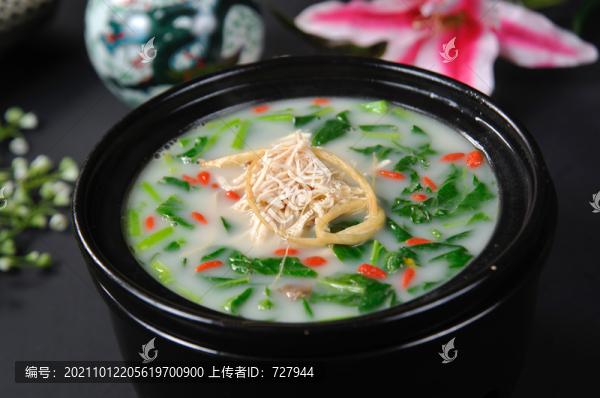 雞湯時(shí)蔬煲