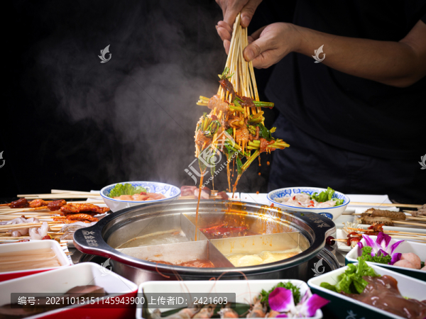 串串火鍋
