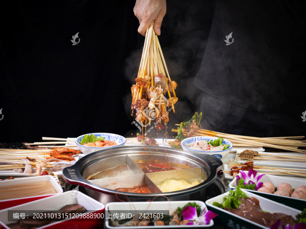 串串火鍋