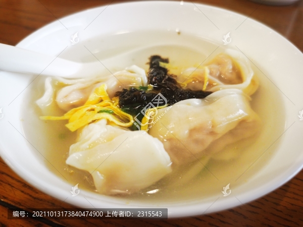 蛋皮餛飩