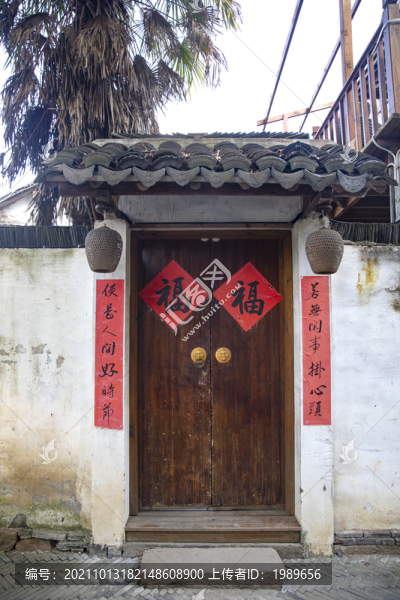 對聯(lián)木門