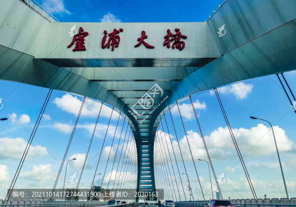 盧浦大橋