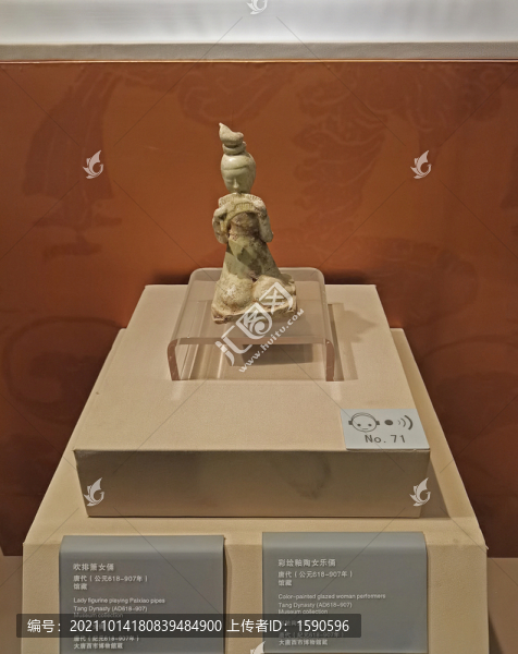 吹排簫女俑