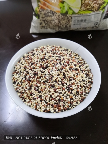 三色藜麥