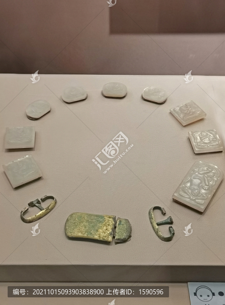 樂舞人物紋白玉帶銙