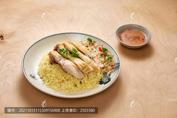 雞肉飯