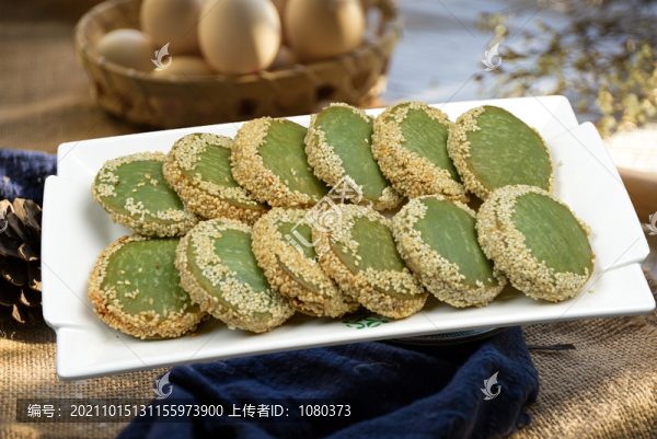 綠茶餅