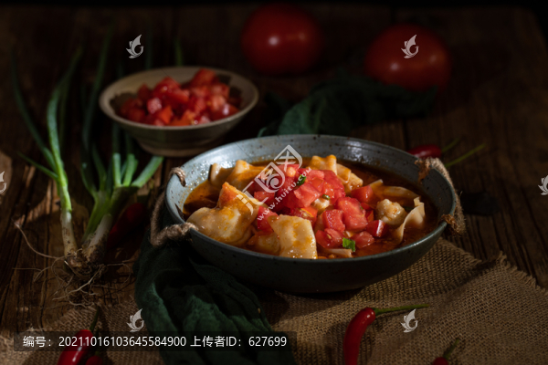 番茄抄手