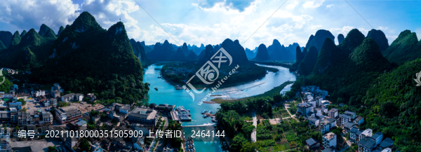 桂林山水旅游風(fēng)光桂林興坪