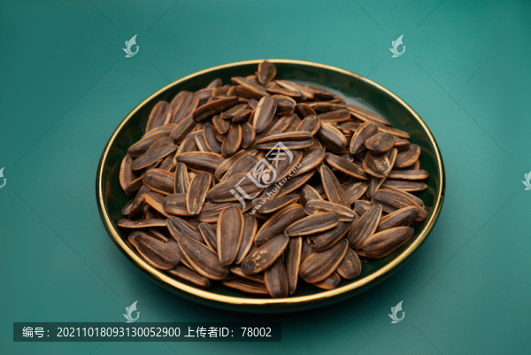 瓜子