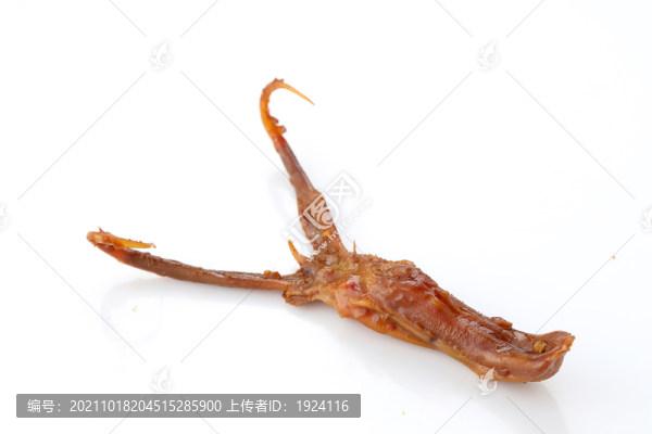 鴨舌