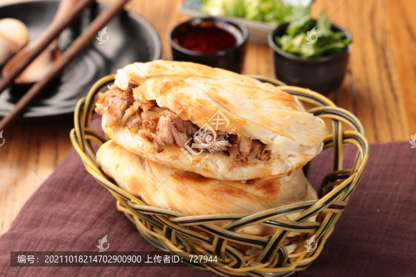 肉夾饃
