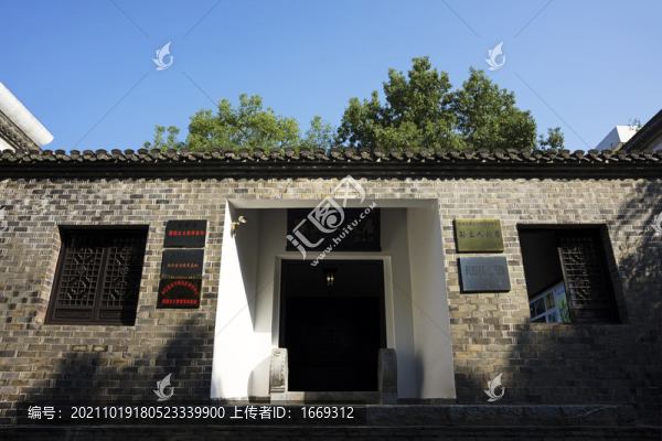 安徽省廬江縣金牛鎮(zhèn)孫立人故居