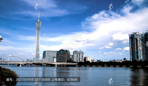 珠江新城廣州塔