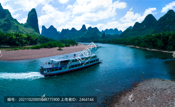 桂林山水漓江精華段全景