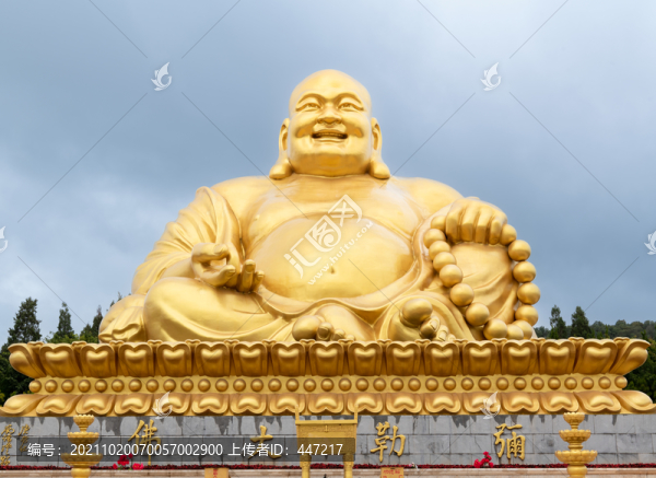 彌勒佛