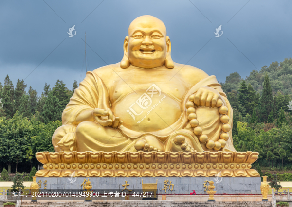 彌勒佛