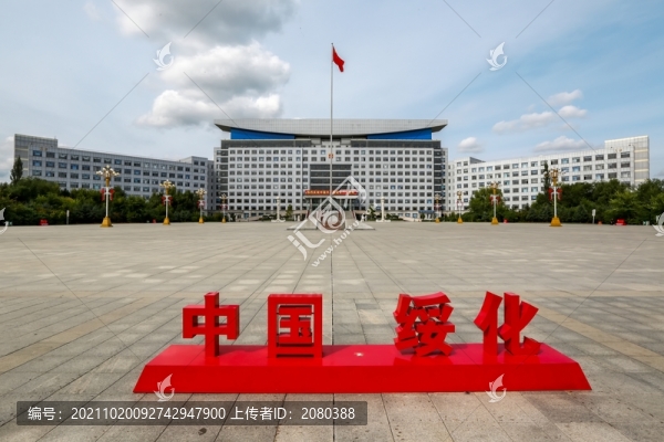 城市風(fēng)光