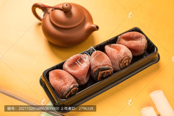 柿餅