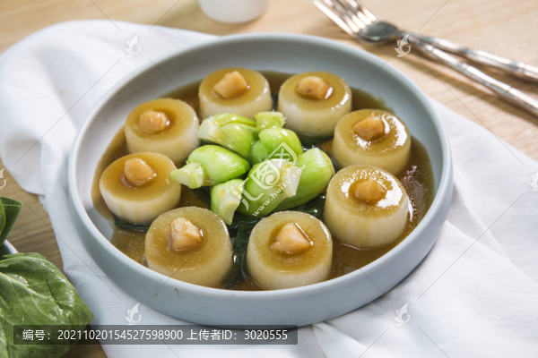 干貝蒸蘿卜
