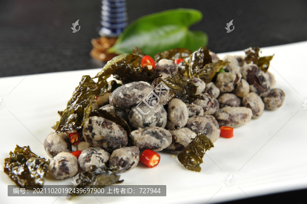 茶香巖豆