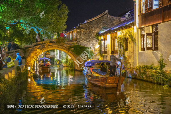 周莊夜景