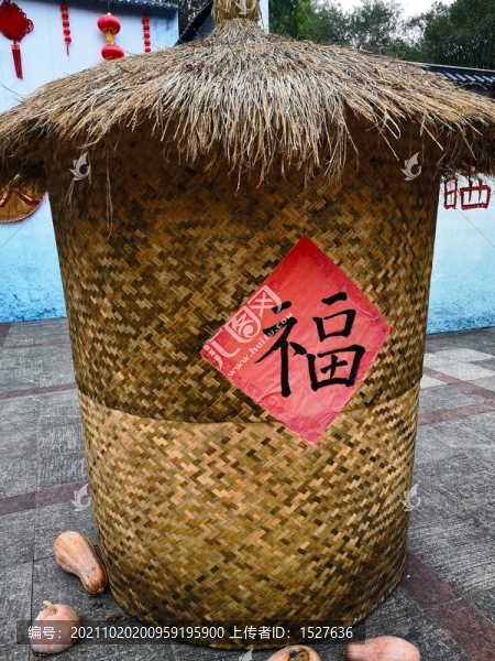農(nóng)村五谷滿倉