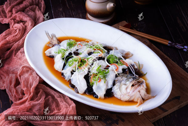 蔥油淋魚片