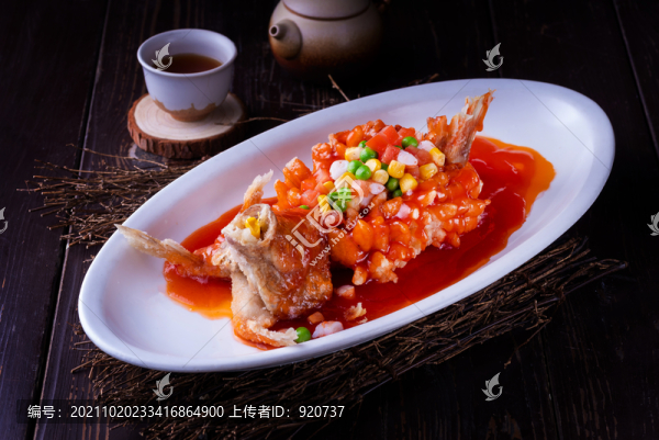糖醋松鼠魚(yú)
