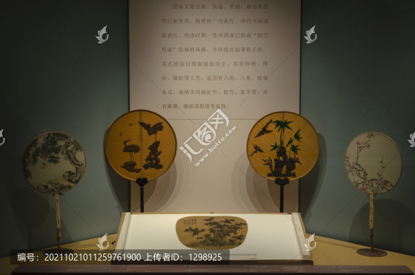 古代團(tuán)扇展示