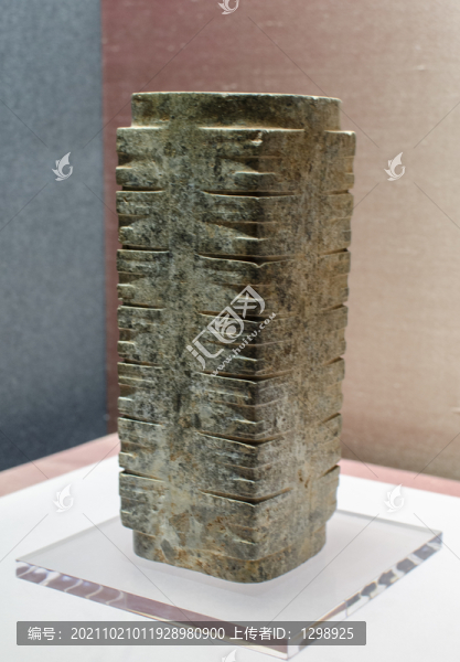 新石器時代玉琮