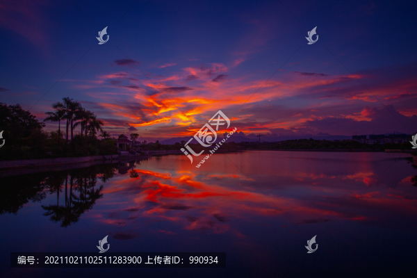 黃昏