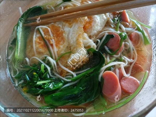 湯面條