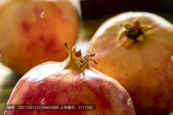 石榴