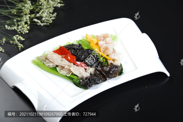 農(nóng)家小炒皇