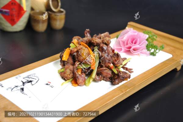 芹香鵪鶉