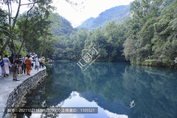 荔波小七孔鴛鴦湖