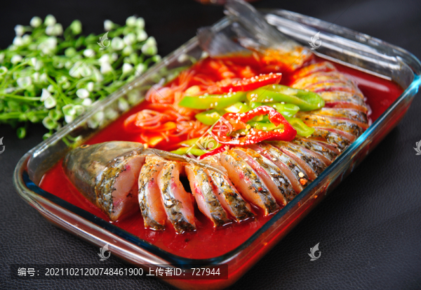 明爐香辣魚